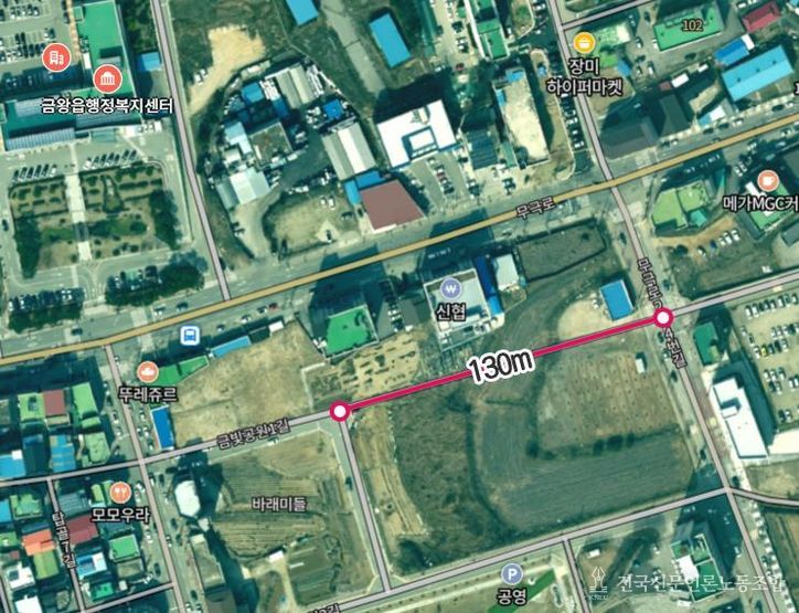 2025년 완공한 금왕2-88 위치도