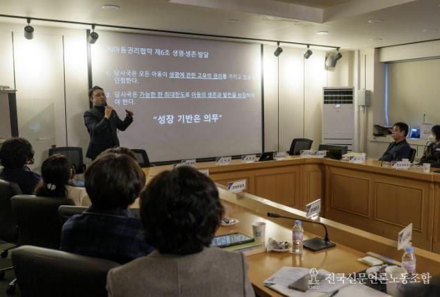 증평군, '찾아가는 아동권리 교육' 확대...권리 인식부터 학대 예방까지