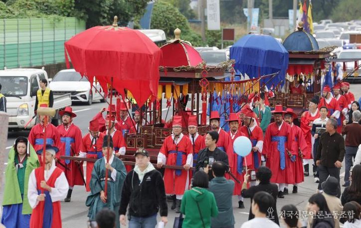 제19회 세종대왕과 초정약수축제 어가행차