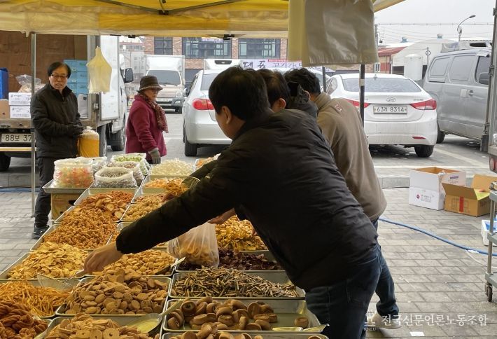 진천군 전통시장 장보기 행사