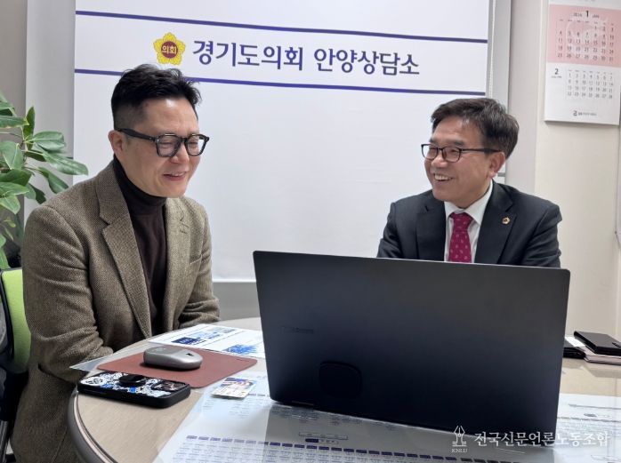 경기도의회 김철현 의원