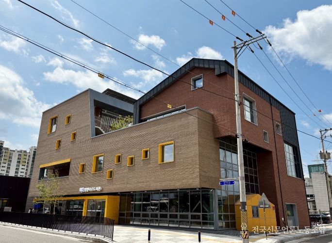 홍천군 별빛나루도서관