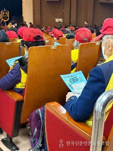 전주시, 대중교통비 지원제도 ‘K-패스’ 확대 시행