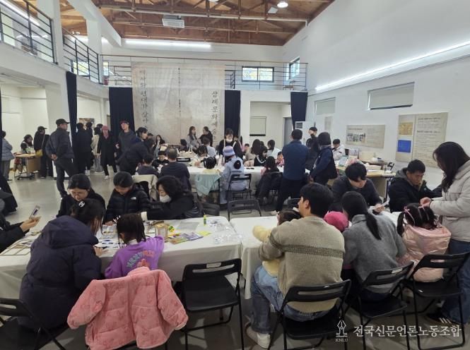 완주군 삼례문화예술촌, 설 명절 체험 인파로 북적