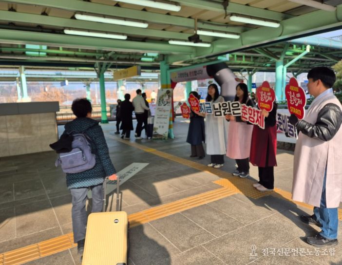 남원시, 제96회 춘향제 홍보 총력.