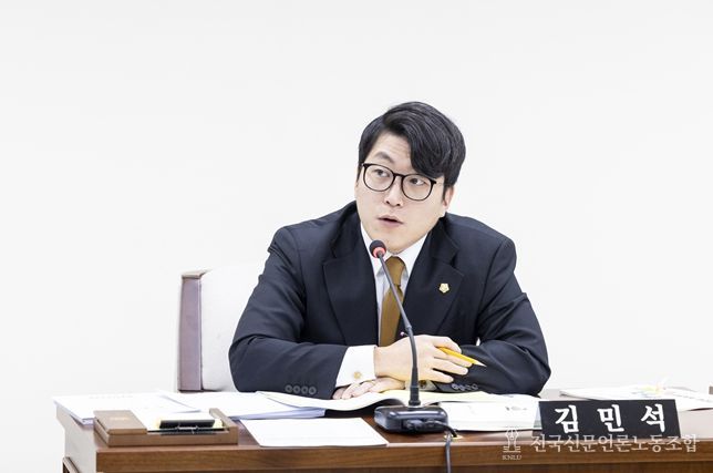 김민석 의원(방화1동, 방화2동, 공항동)