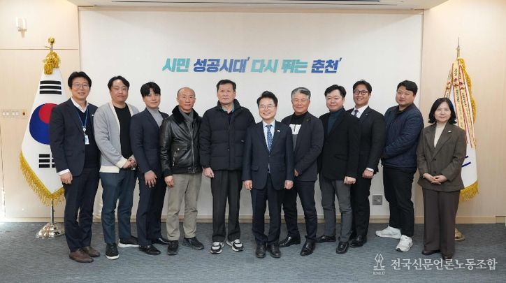 새벽배송 관련 유관단체 간담회