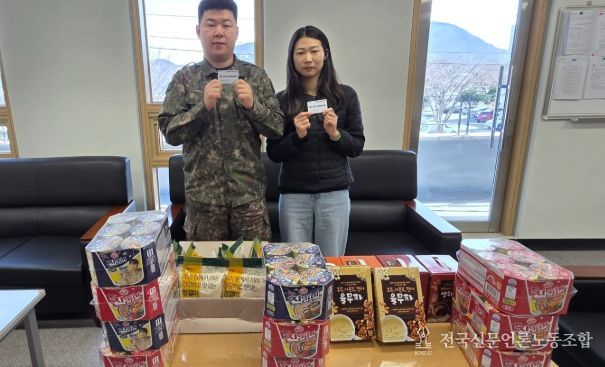 거제시, 행정안전부 주관 2025년 지방자치단체 혁신평가‘우수기관’선정