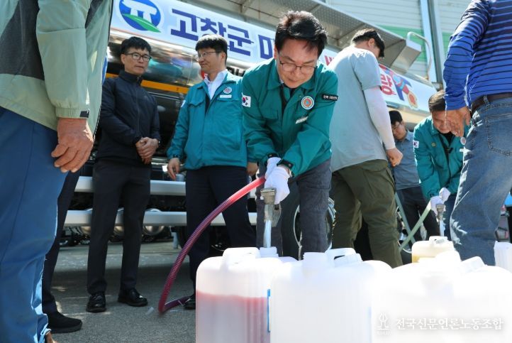 고창군, ‘유용미생물 바로배송 서비스’