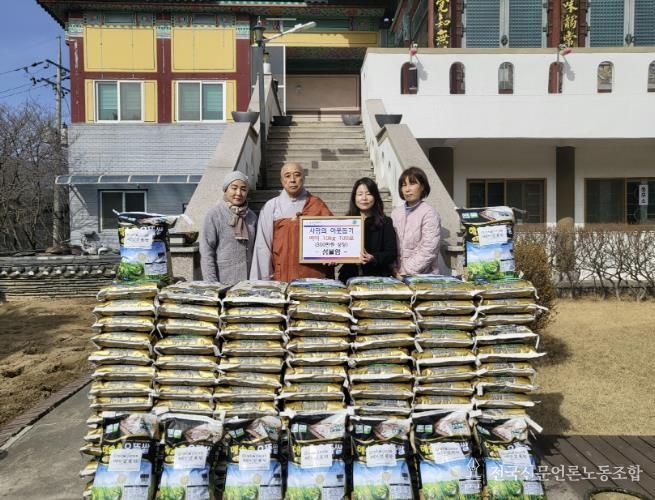 포천시 가산면 성불암, 취약계층 위한 사랑의 쌀 100포 기탁