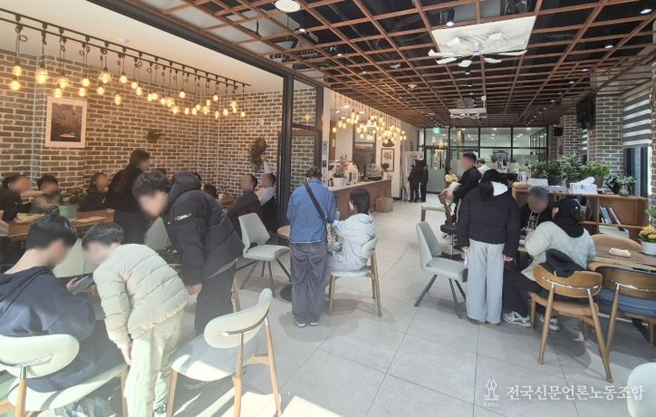 사매면 복합문화공간 매화언덕, 설 명절 귀향객 발길 이어져