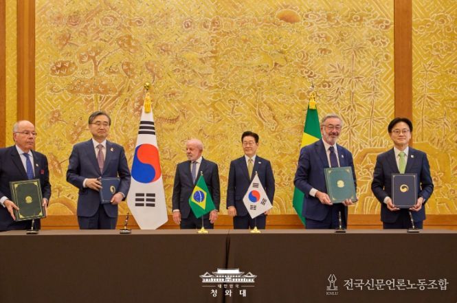 한·브라질 양해각서 체결식(청와대)