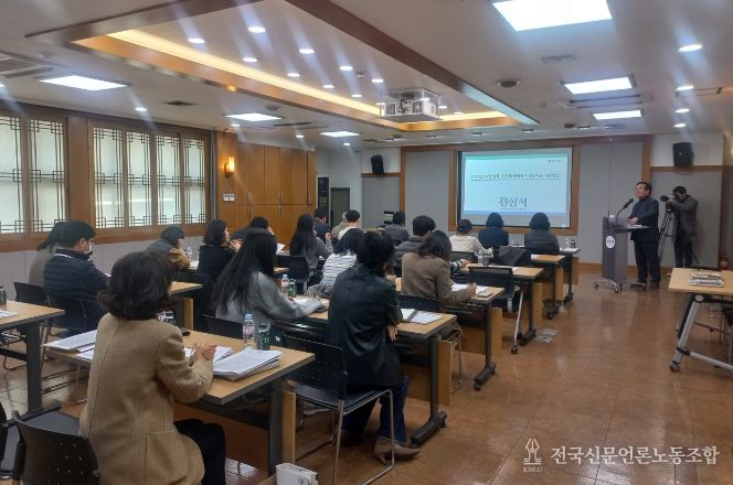 경산시, 지자체 합동평가 대비 정성지표 담당자 교육 실시