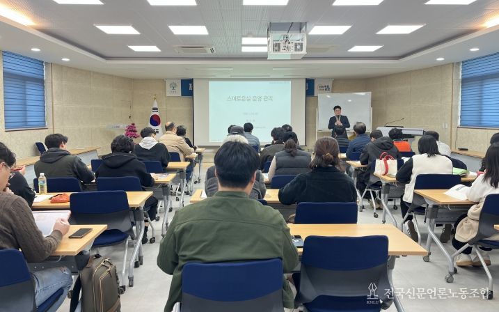 작년에 추진된 제15기 곡성명품농업대학