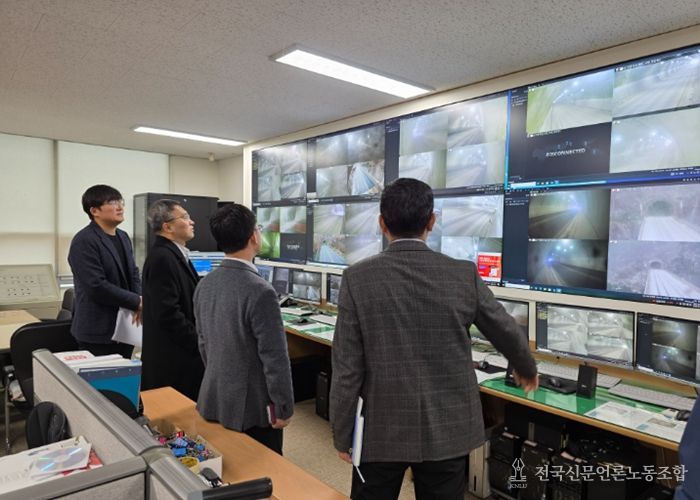 전북자치도, 2026년 해빙기 대비 도로시설물 점검