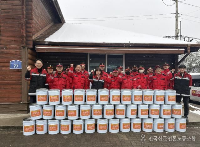 괴산군, 화목보일러 재처리 용기보급으로 산불 예방에 힘써