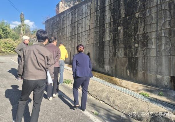 해빙기 취약시설 안전점검 본격 추진