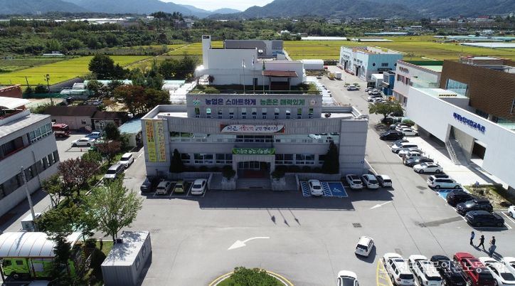 거창군 농업기술센터 전경