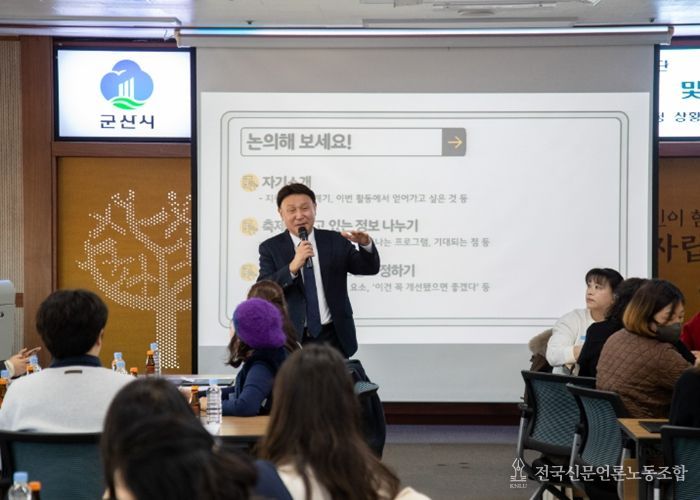 군산시, 제2기 축제시민평가단 40명 위촉