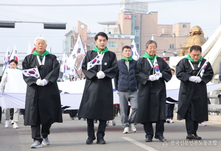 제107주년 3·1절 기념식 및 태극기 물결 만세운동 개최