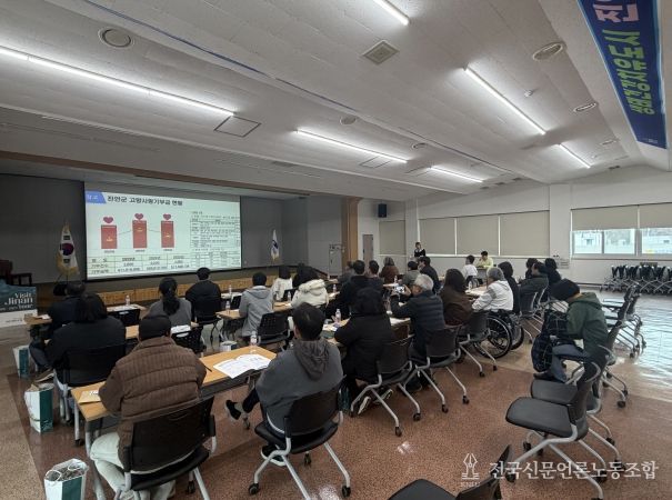 진안군, 고향사랑기부제 답례품 공급업체 간담회 개최