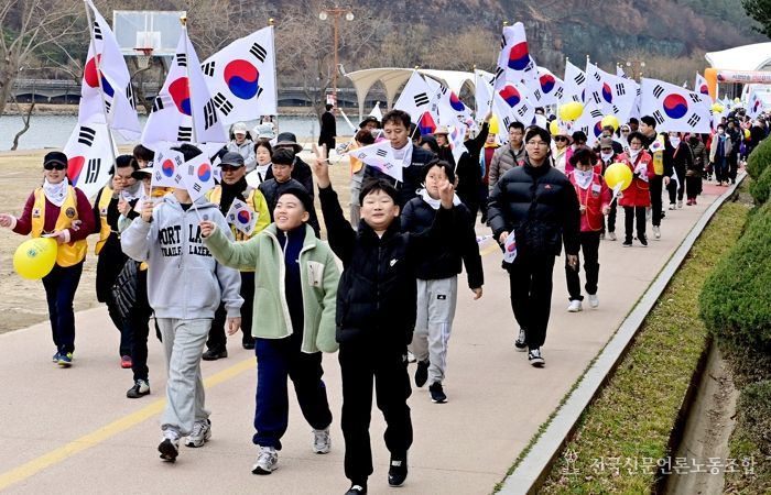 ‘3·1운동 107주년 기념 서경방송 건강걷기대회’개최