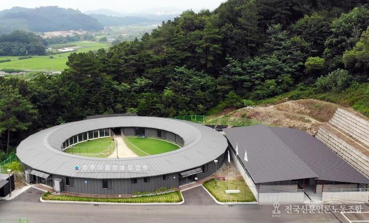 원주시 동물보호센터 전경