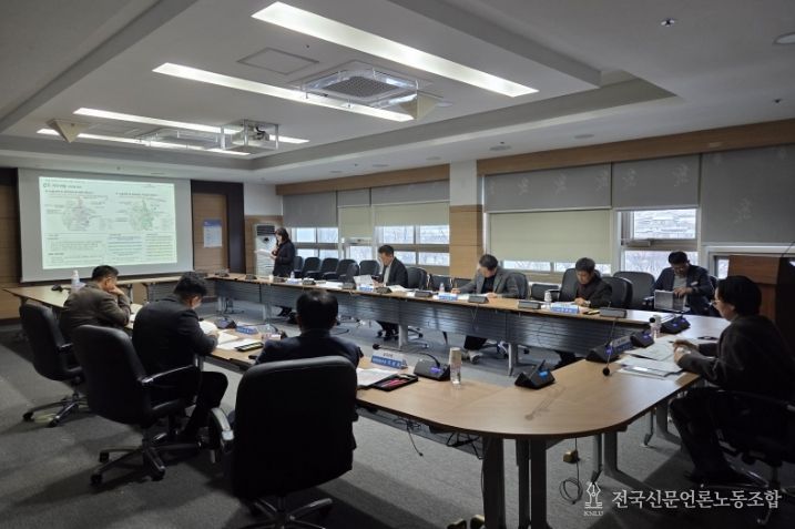 임실군 농촌공간 재구조화 및 재생 기본계획(안) 기초농촌공간정책심의회 개최