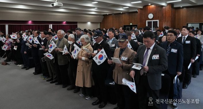 나주시가 지난 1일 제107주년 3·1절 기념행사를 개최했다.