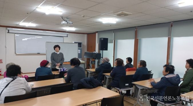 합천댐노인복지관, 초등학교 졸업인증제 교실 운영