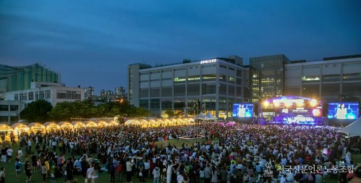 청주시, ‘2026 구석구석 문화가 있는 날’ 공모 선정