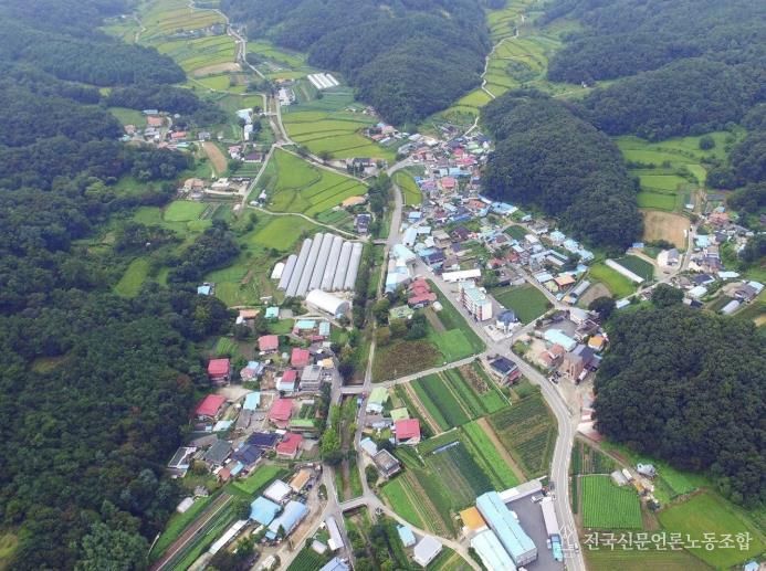 재해예방 사업지 사진