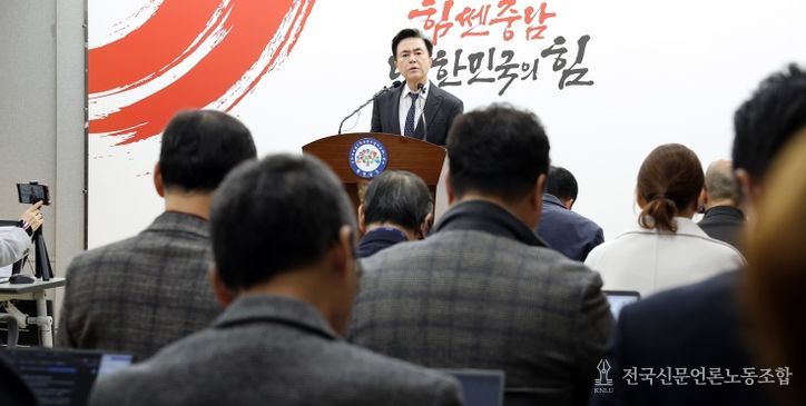 김태흠 지사, 대통령에게 항구적 통합법안 제시