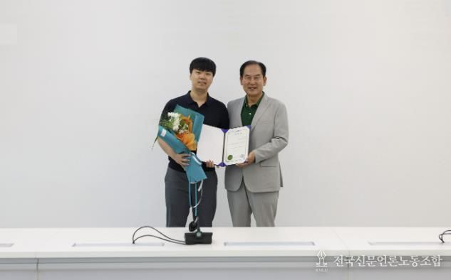 '당구 천재' 김행직, 2년 연속 '진도군 홍보모델' 위촉