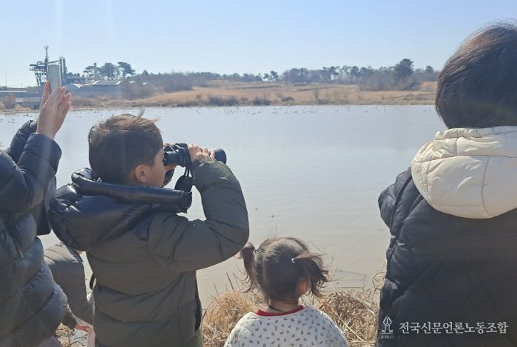 익산 만경강문화관, 겨울 체험 프로그램 연장 운영
