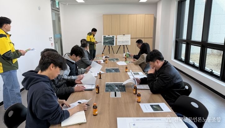 충북도, ‘지적확정측량 사전검토제’ 본격 가동