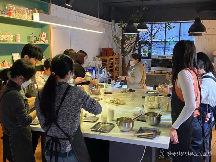 고립‧은둔청년 문화체험활동 지원 사진