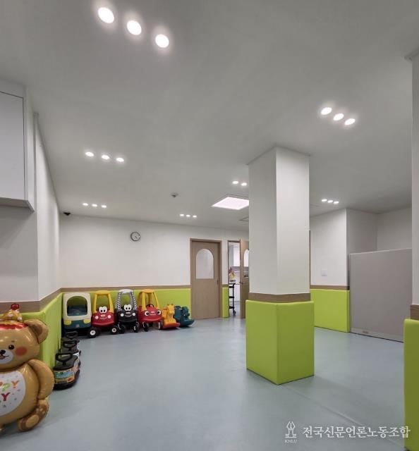 구립 삼성아이 어린이집 내부 사진