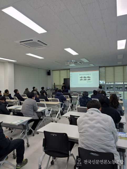 봉화군, 농기계 현장실무교육 추진