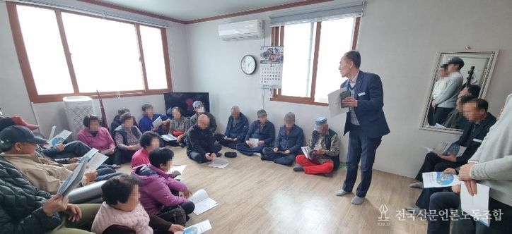 김천시, LPG 소형저장탱크 보급사업 주민설명회 개최