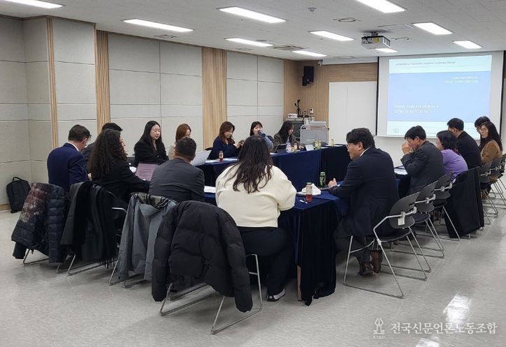 UNFCCC 사무국 기술지원단, 기후에너지환경부, 전라남도, 여수시, 여수광양항만공사(여수엑스포관리(주)) 등 유관 기관 관계자 현장 실사 관련 회의