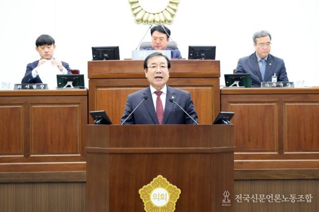 오종열 의원 5분발언