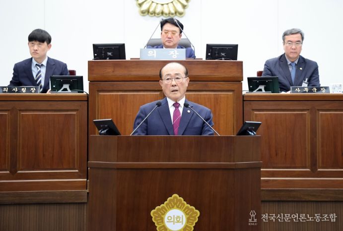 배성도 의원 5분발언