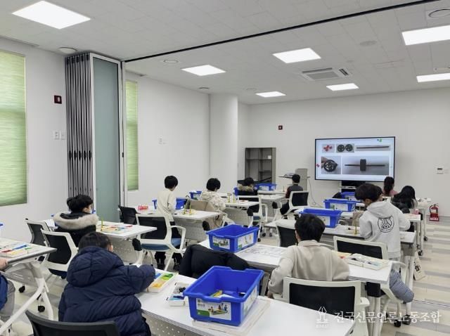 충주시 교육발전특구, 창의놀이터로 초등생 체험교육 제공