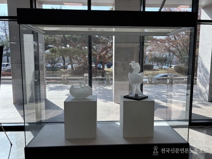 전남대 박물관, 유리로 인간의 내면을 비추다