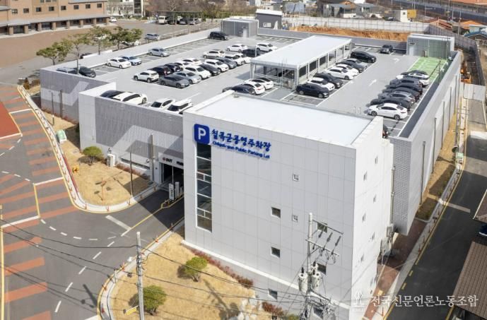왜관 석전리 공영주차장 전경.