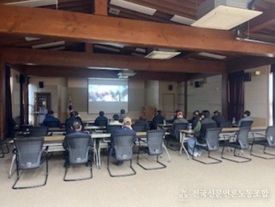 녹지 분야 신규 근로자 안전보건교육