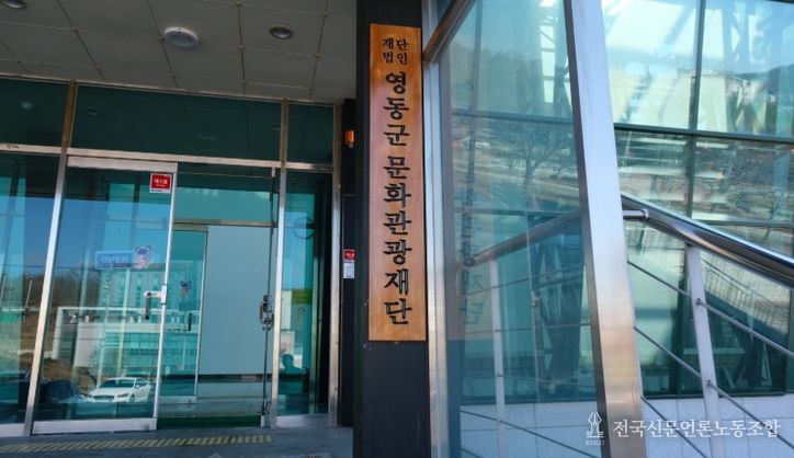 2026년 ‘관광객 상시 모객 인센티브 지원사업’ 시행