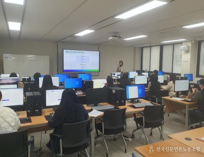 괴산군, 직원 대상 ‘생성형 AI(챗GPT) 활용 교육’ 성황리에 마무리