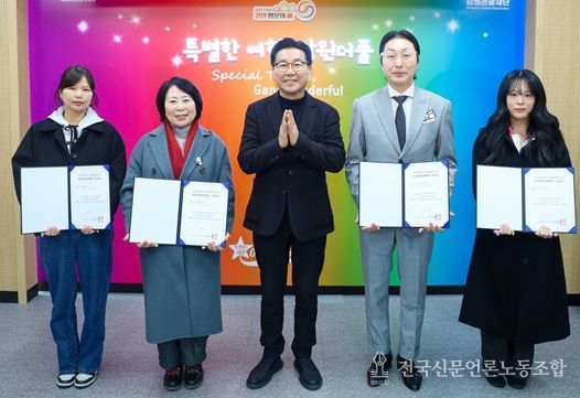 2026년 국내 전담여행사 20개 사 선정”